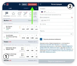 marathonbet-registration-ru