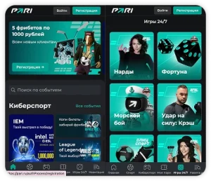 pari-casino-ru