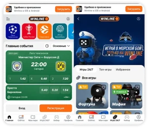 winline-casino-ru