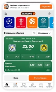 winline-main-ru